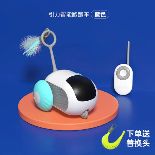 Smart Cat Toy with Automatic Driving Mode Mmall USA