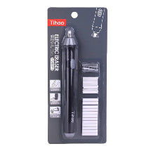Electric Eraser Mmall USA