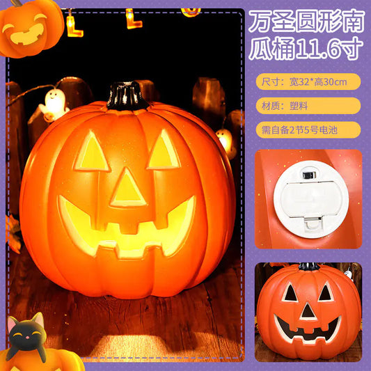 LED Pumpkin Lantern Decoration for Halloween Parties Mmall USA