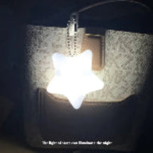 Children’s LED Star Touch Lamp