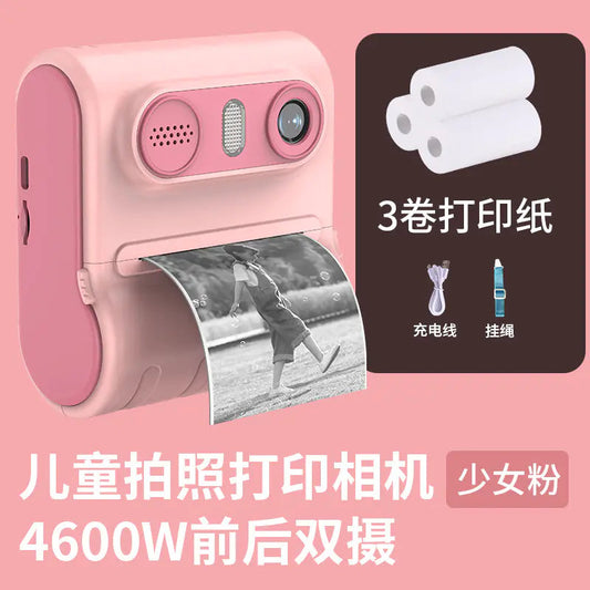 4600W HD Dual Camera Instant Print Kids Camera Mmall USA