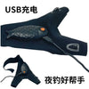 LED Flashlight Gloves for Camping and Night Running