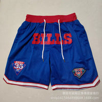 Mmall USA