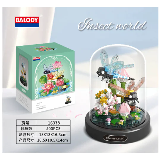 Mmall USA