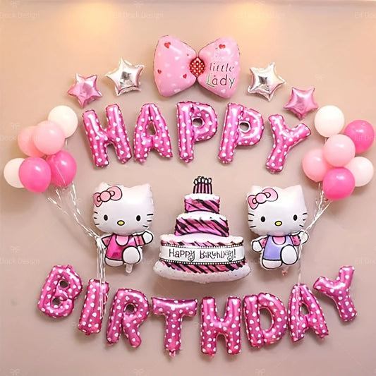 Cartoon Party Balloon Decoration Cute Hello Kitty Birthday Kids Theme Scene Layout Hello Kitty Room Decor Kawaii Gift for Girls
