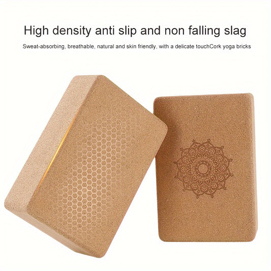 2pcs High-Quality Cork Yoga Bricks - High Density, Non-Slip Surface for Enhanced Stability in Yoga, Pilates & Stretching