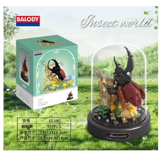 Mmall USA